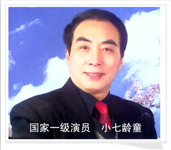 章金云简介