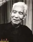 姚裕国简介