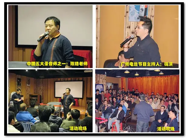陈珞简介