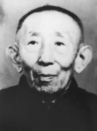 张天相简介
