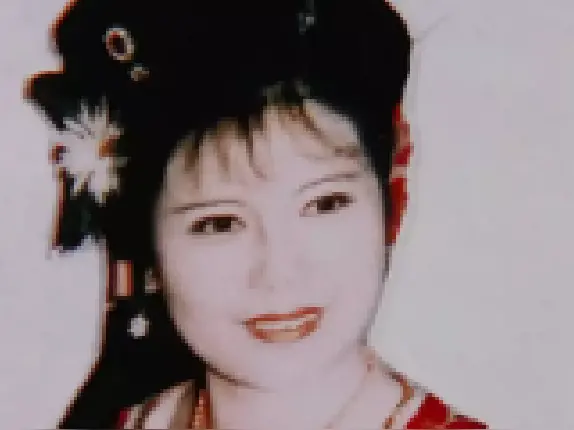 张琼华简介