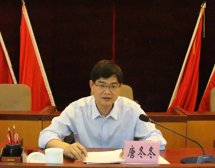 唐冬冬简介