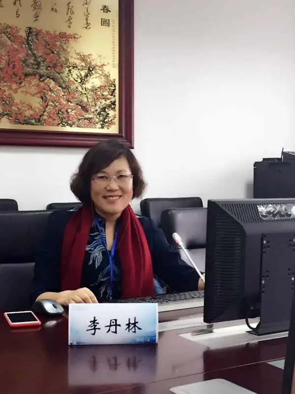 李丹林简介