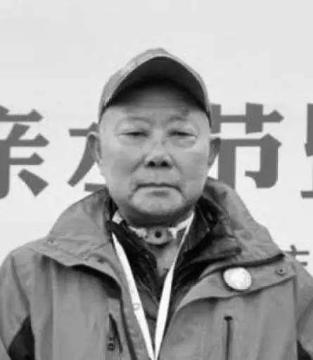 张海清简介