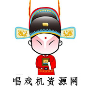 盛小五