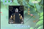 豫剧芝麻官惊梦