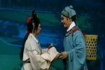 豫剧西湖公主