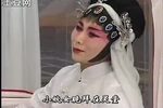 豫剧郑小姣