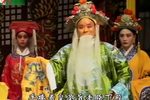 对银杯 下