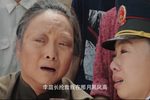 花喜鹊