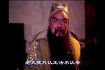 包公误 全场戏