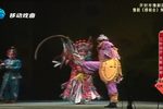 穆杨会