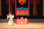 豫剧三拂袖 全场戏