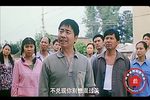 豫剧村官李天成