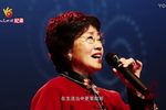 豫剧张宝英老师个人演唱会（经典唱段）