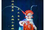 黄金婵