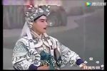 豫剧司马懿扒墓 全场戏