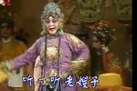 花打朝