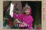 金銮禧