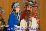 秦香莲