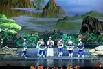 豫剧白莲花 全场戏