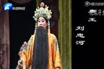 打金枝