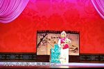 豫剧卖水表花