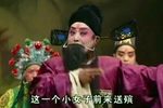 下南京