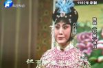 红娘