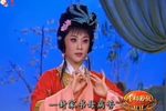 豫剧名旦李金枝专辑（高清版）