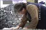 豫剧七品青莲 第2集