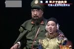 豫剧铡刀下的红梅 第1集