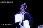 三娘教子