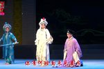 白蛇传 选段 断桥