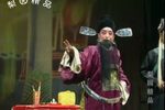刘墉会督 下