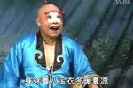 豫剧下陈州