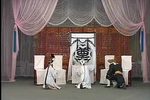 豫剧火烧李道宗 第1集