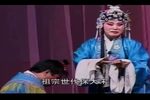 呼延庆出世下