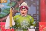老征东