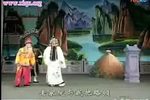 豫剧火烧李道宗 07集