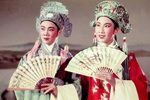 梁山伯与祝英台