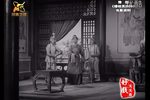 穆桂英挂帅