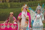 豫剧司马懿扒墓