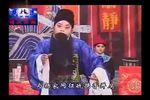 老征东