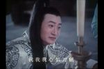 豫剧薛丁山哭灵 选段 片段