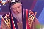裴寂还乡 片段