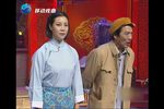 豫剧倒霉大叔的婚事 片段