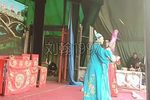 豫剧蓝桥会 选段