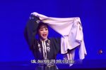 豫剧情断状元楼打神 片段