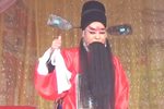 豫剧刘公案 片段
